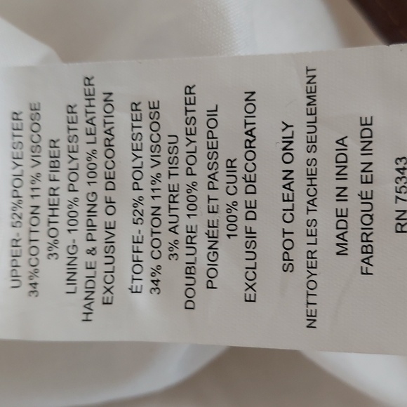 Nalini Off-White Boho Chic Herringbone Chevron Print Fringe Nnit Tassel Tote Bag - Picture 12 of 13